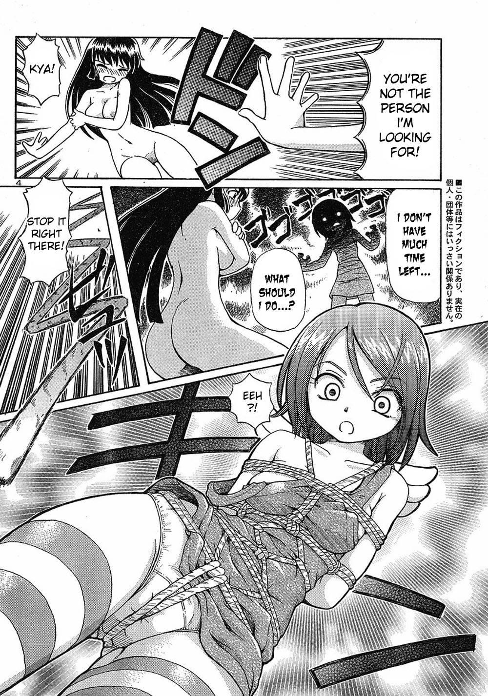 Virgin Rope Chapter 1000 Page 64